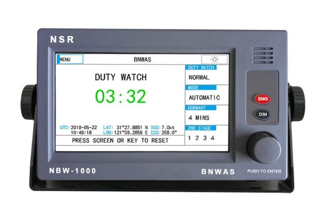 NSR NBW-1000 СКДВП
