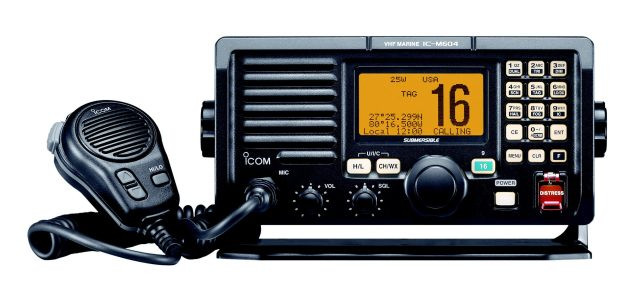 Рация Icom IC-M604