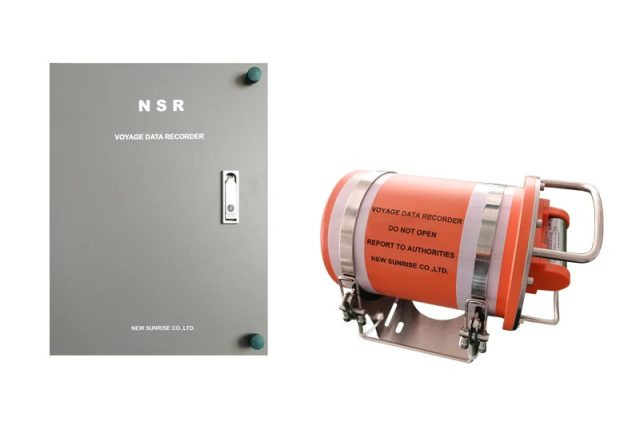 NSR NVR-9000S Упрощённый РДР (FPC)