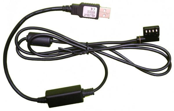 PC38 Кабель для программирования (USB порт)