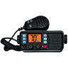 NSR NVR-2000 Стационарная УКВ радиостанция (ЦИВ класса D) ГИМС (DC 12V)
