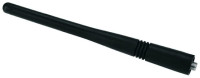 Антенна Vertex Standard ATV-16A 136-150 МГц
