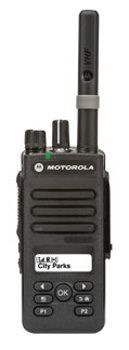 Motorola dp2600e, радиостанция 403-527 мгц упаковка - 20 шт. (mdh02rdh9va1_nb)