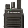 Motorola dp2600e, радиостанция 403-527 мгц упаковка - 20 шт. (mdh02rdh9va1_nb)
