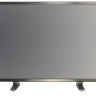Ims mvs-1909/013 19'' судовой монитор intelliko