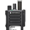 Motorola dp4600e, радиостанция 403-527 мгц упаковка - 20 шт. (mdh56rdq9va1_nb)
