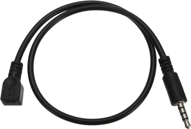 Motorola pmkn4179a, кабель для программирования