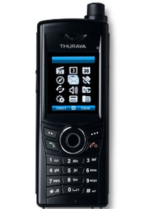 Телефон со спутниковой и сотвой связью Thuraya XT-DUAL