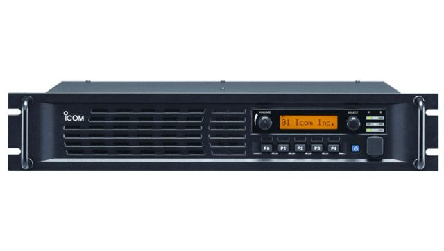 ICOM ic-fr5100h #81
