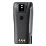 Motorola pmnn4259, аккумулятор li-ion 2075 мач magone