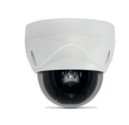 Unicont cda-ptz1