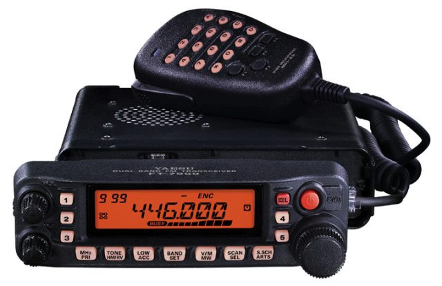 Yaesu ft-7900r, трансивер двухдиапазонный