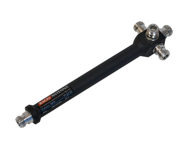 Racio Antenna RSV-4U