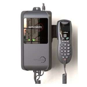 Стационарный спутниковый терминал Iridium ASE ComCenter II