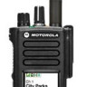 Motorola dp4801e, радиостанция 136-174 мгц упаковка - 20 шт. (mdh56jdn9ra1_nb)