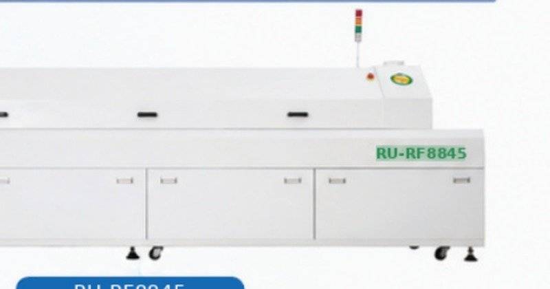 Крупногабаритная печь оплавления RU-RF8845 с управлением ПК и ПЛК