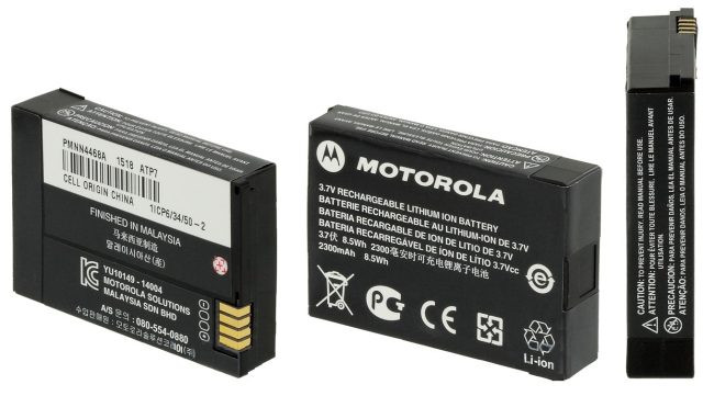 Motorola pmnn4468, аккумулятор li-ion 2300 мач ip54