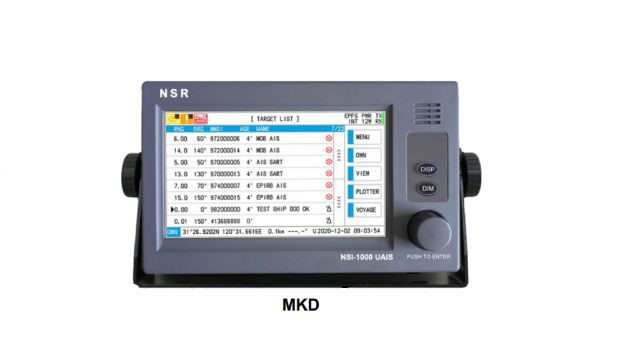 NSR NSI-1000 АИС класса А (DC 24V)