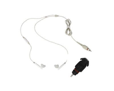 Motorola nntn8748, двухпроводная гарнитура (белая), используется с nntn8191