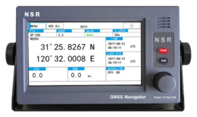 NSR NGR-3000 Приемоиндикатор ГНСС (DC 24V)