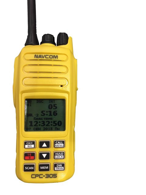 Navcom cpc-305