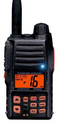 STANDARD horizon hx-600s
