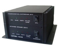 Сигма-15СК