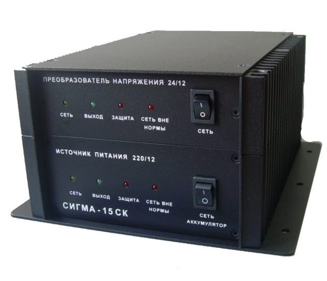 Сигма-15СК