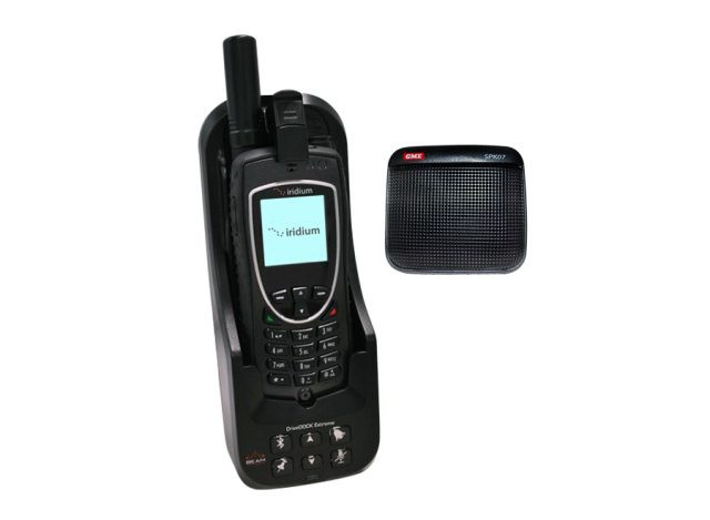 Beam DriveDOCK 9575 Комплект