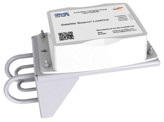 LookOut Marine GSM