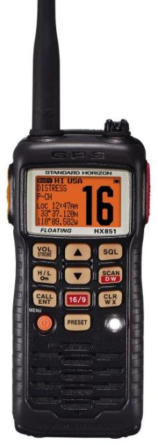 STANDARD horizon hx-851 / hx-851s