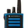 Motorola dp4401 atex ma, радиостанция 136-174 мгц (mdh56jcc9qa5_n)