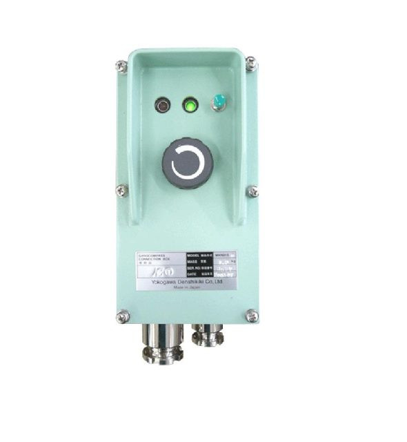 Yokogawa mkn019 соединительная коробка для пеленгаторного репитера
