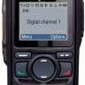 Hytera pt580h